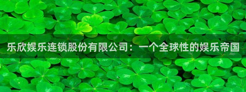 华润娱乐注册链接