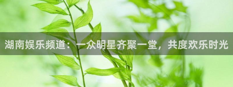 华润娱乐注册链接