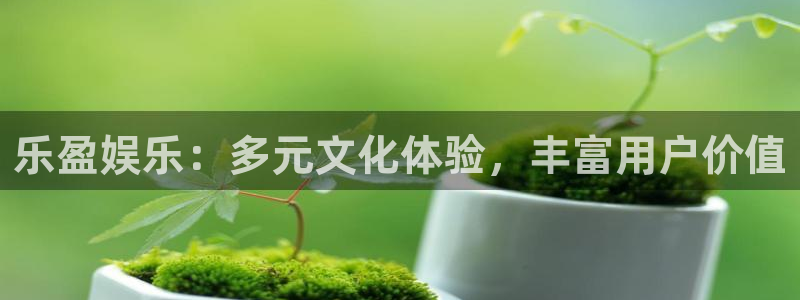 华润娱乐