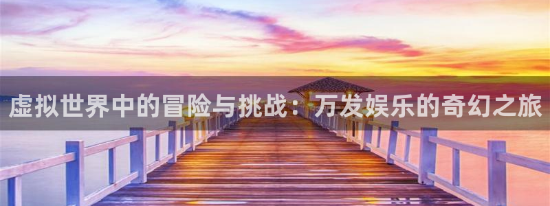 华润娱乐
