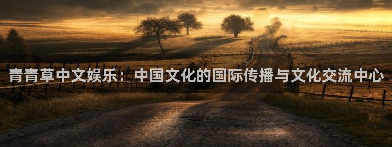 首页华润娱乐