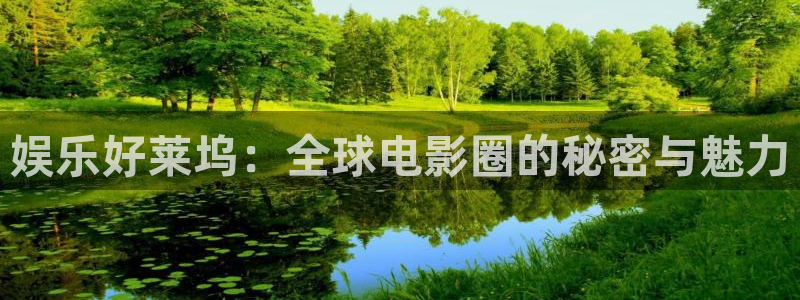 首页华润娱乐