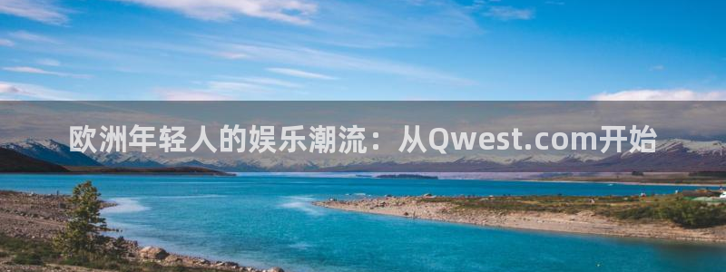 首页华润娱乐