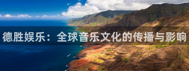 华润娱乐